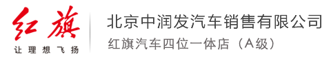 寧波紅冠標識科技有限公司